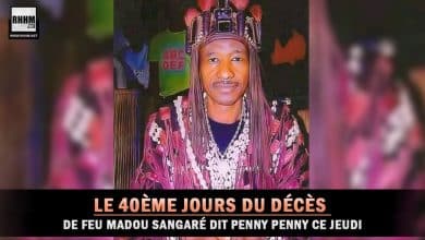 MADOU SNA
