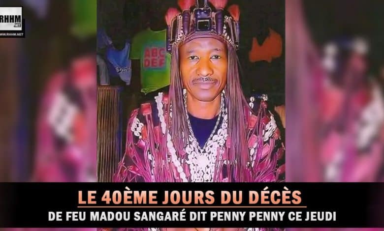 MADOU SNA